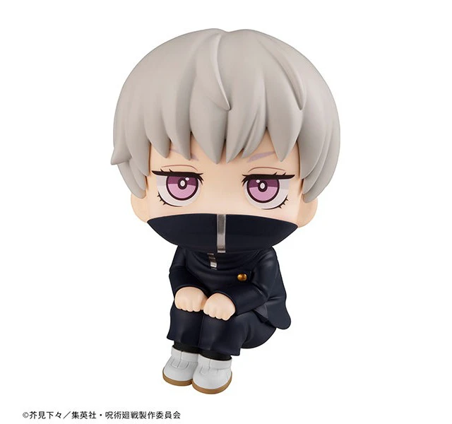 Alt view image 2 of 6 - Look Up Toge Inumaki Jujutsu Kaisen Complete Figure (Re-run)