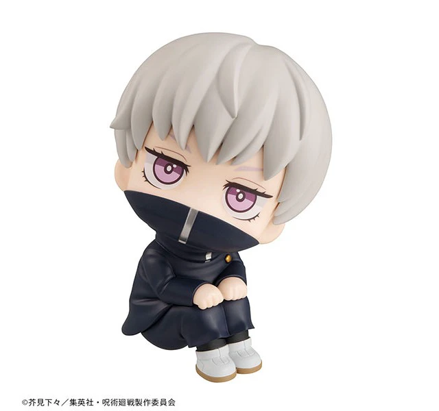 Alt view image 5 of 6 - Look Up Toge Inumaki Jujutsu Kaisen Complete Figure (Re-run)
