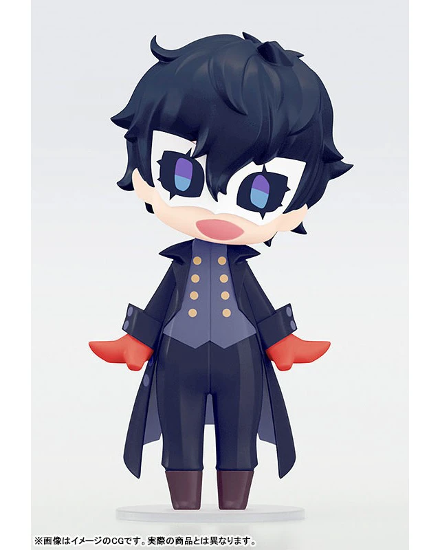Alt view image 3 of 4 - HELLO! GOOD SMILE Joker Persona 5 Royal Action Figure