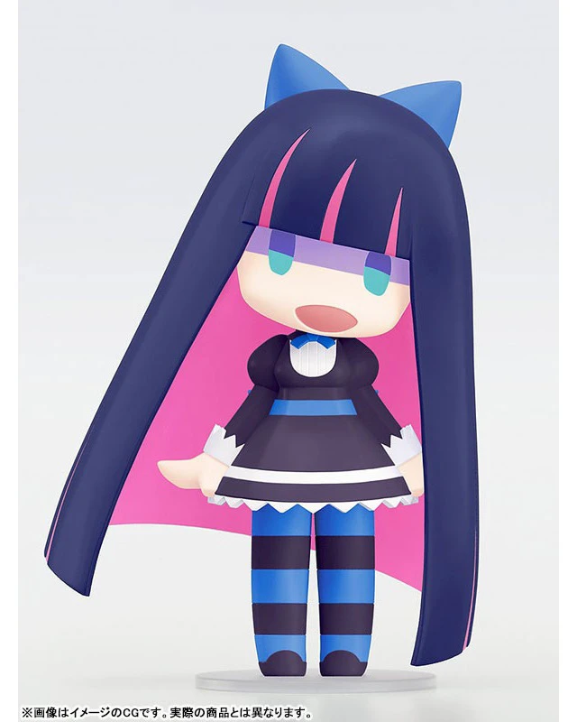 Alt view image 3 of 4 - HELLO! GOOD SMILE Stocking (New Panty & Stocking with Garterbelt)