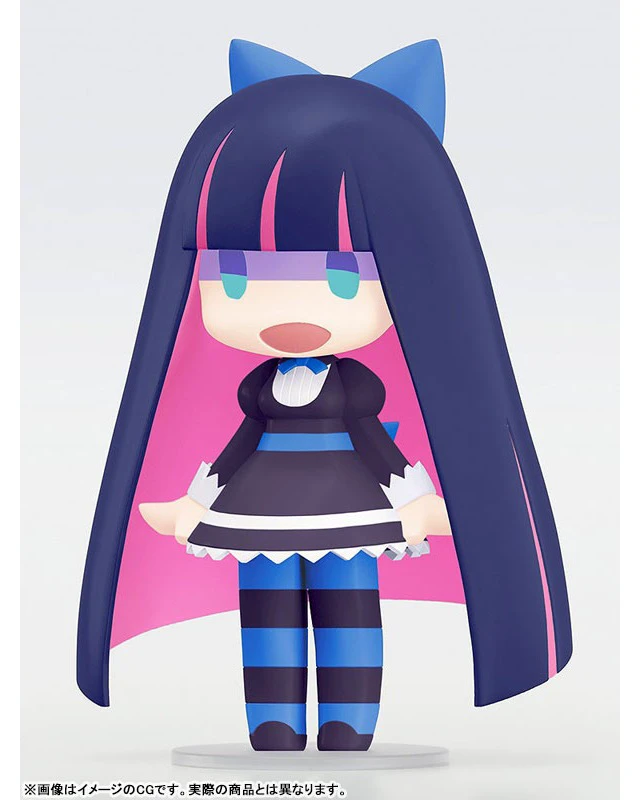 Alt view image 4 of 4 - HELLO! GOOD SMILE Stocking (New Panty & Stocking with Garterbelt)