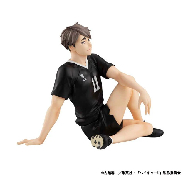 Alt view image 5 of 6 - G.E.M. Series Haikyu!! Osamu Miya Complete Figure