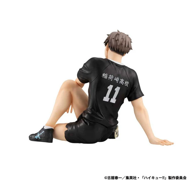 Alt view image 6 of 6 - G.E.M. Series Haikyu!! Osamu Miya Complete Figure