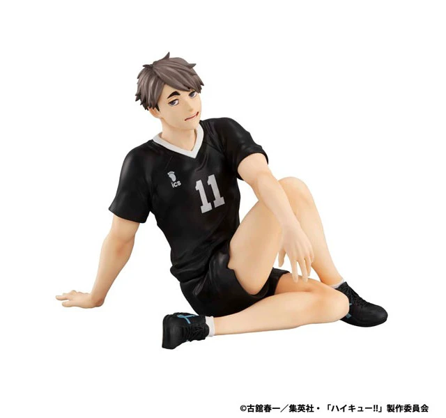 Alt view image 4 of 6 - G.E.M. Series Haikyu!! Osamu Miya Complete Figure