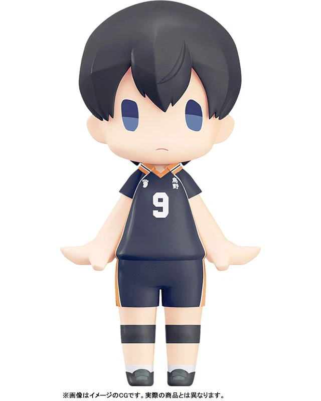 Alt view image 2 of 5 - HELLO! GOOD SMILE Tobio Kageyama Haikyu!!