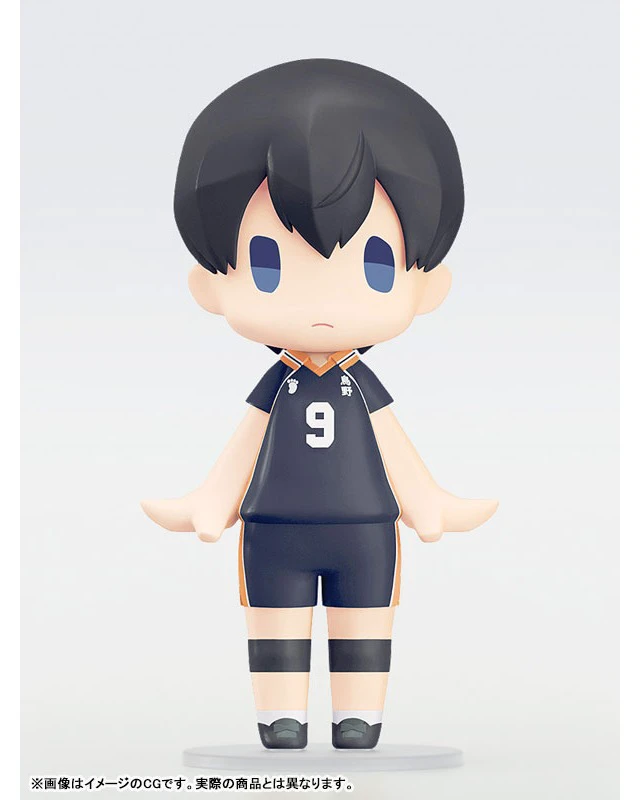 Alt view image 3 of 5 - HELLO! GOOD SMILE Tobio Kageyama Haikyu!!