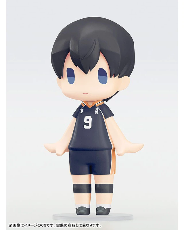 Alt view image 5 of 5 - HELLO! GOOD SMILE Tobio Kageyama Haikyu!!