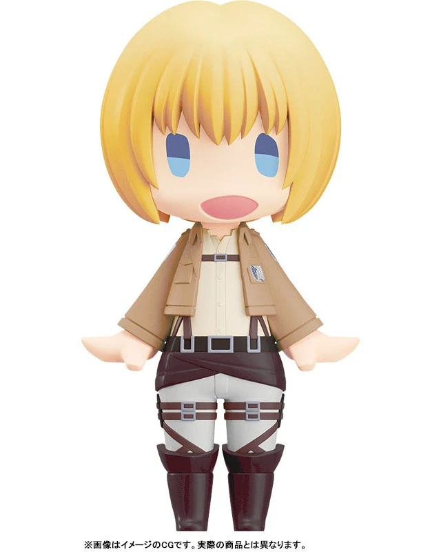 Alt view image 2 of 5 - HELLO! GOOD SMILE Armin Arlert (Attack on Titan)