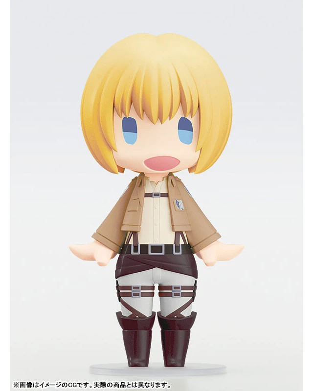 Alt view image 3 of 5 - HELLO! GOOD SMILE Armin Arlert (Attack on Titan)