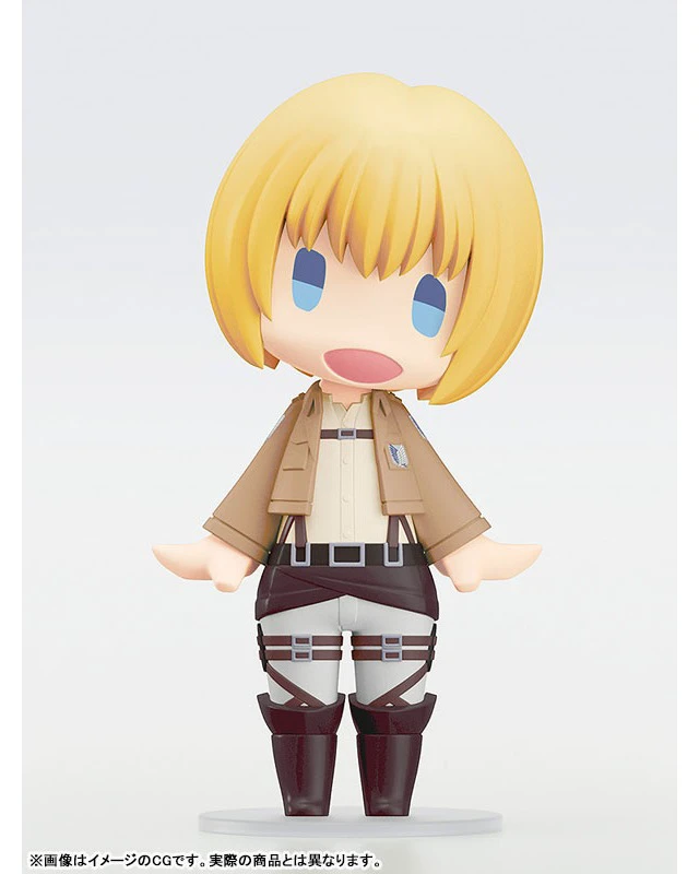 Alt view image 4 of 5 - HELLO! GOOD SMILE Armin Arlert (Attack on Titan)