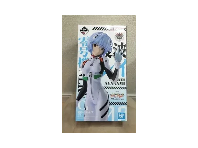 Alt view image 4 of 4 - Ichiban Kuji Neon Genesis Evangelion Prize C Rei Ayanami Figure