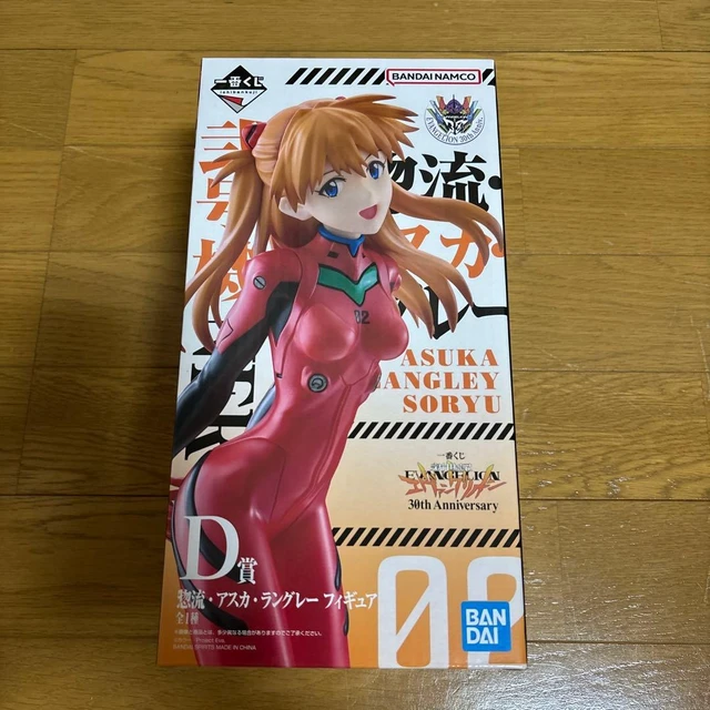 Alt view image 4 of 4 - Evangelion Ichibansho Asuka Langley Figure (Prize D)