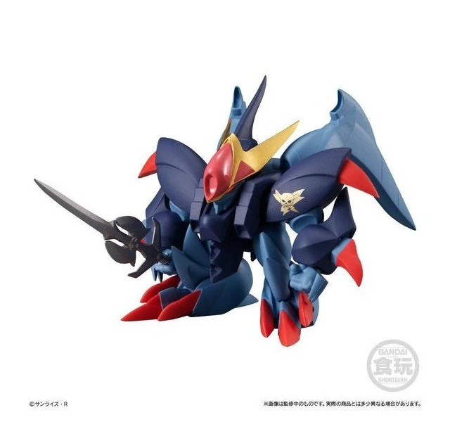 Alt view image 4 of 7 - Mashin Hero Wataru MASHIN-SAGA 02 6-Pack Box