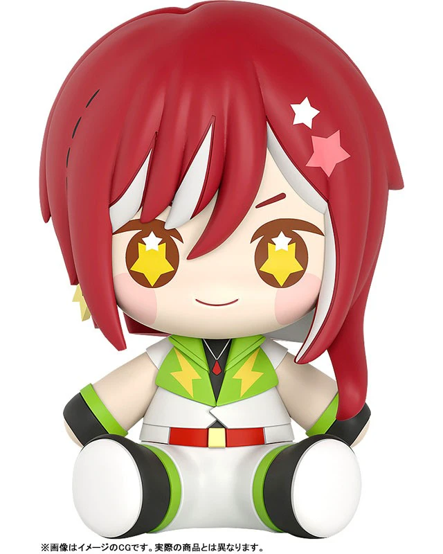 Alt view image 2 of 6 - Huggy Good Smile Natsume Sakasaki (Ensemble Stars!!)