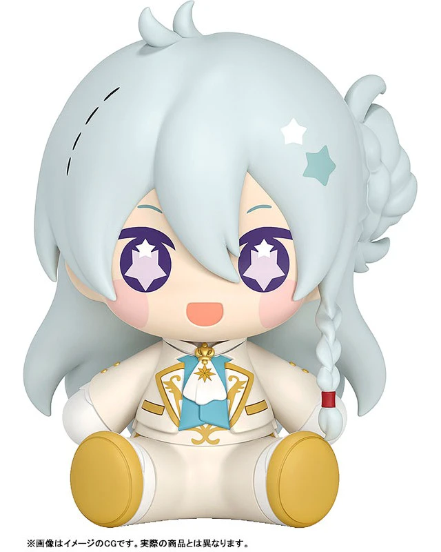 Alt view image 2 of 6 - Huggy Good Smile Wataru Hibiki (Ensemble Stars!!)