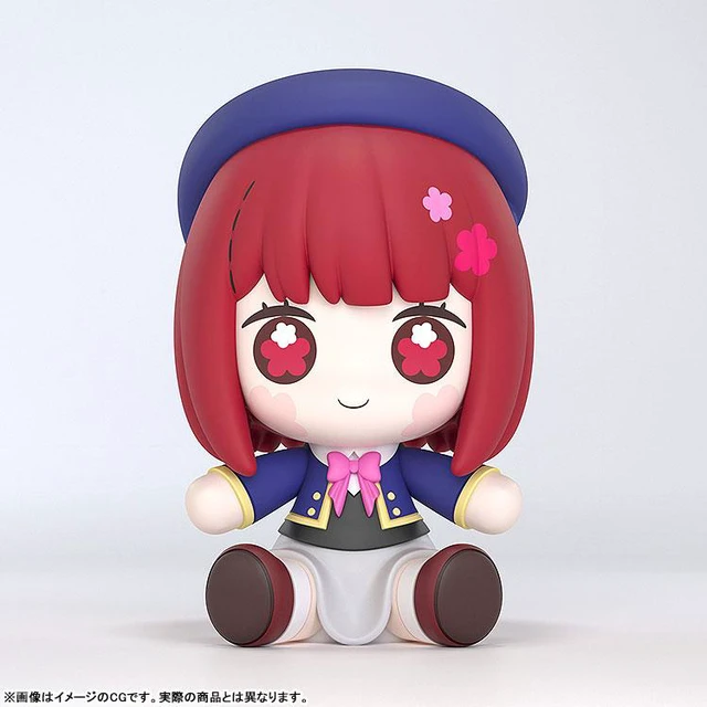 Alt view image 3 of 6 - Huggy Good Smile Oshi no Ko Kana Arima