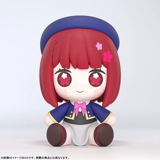 Alt view image 4 of 6 - Huggy Good Smile Oshi no Ko Kana Arima