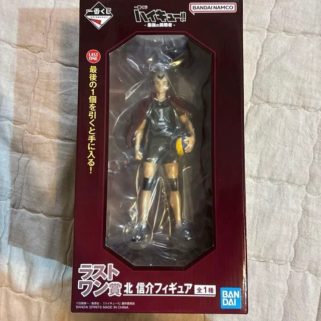 Alt view image 4 of 4 - Ichiban Kuji Haikyu!! Last One Prize Shinsuke Kita Figure