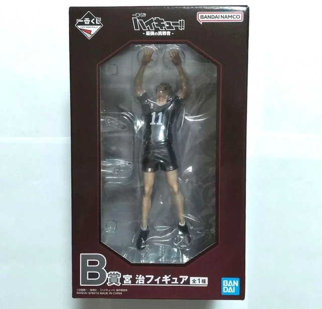 Alt view image 4 of 4 - Ichiban Kuji Haikyu!! B: Atsumu Miya Figure