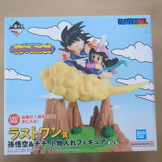 Alt view image 4 of 4 - Ichiban Kuji Dragon Ball Last One Son Goku & Chichi Figure