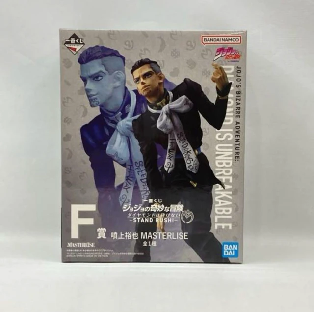 Alt view image 2 of 2 - Ichiban Kuji JoJo's Bizarre Adventure Prize F: Yuya Fungami