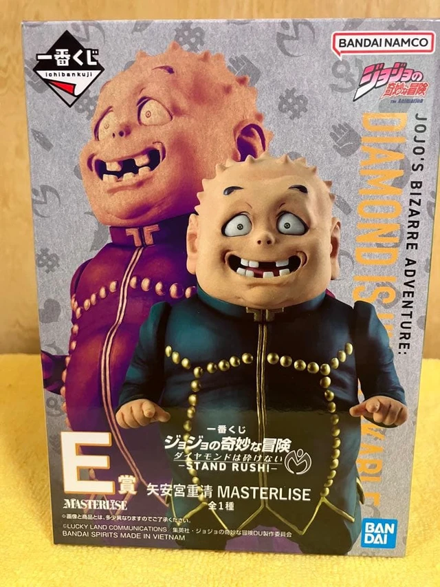 Alt view image 3 of 3 - Ichiban Kuji Jojo's Bizarre Adventure E: Shigechi