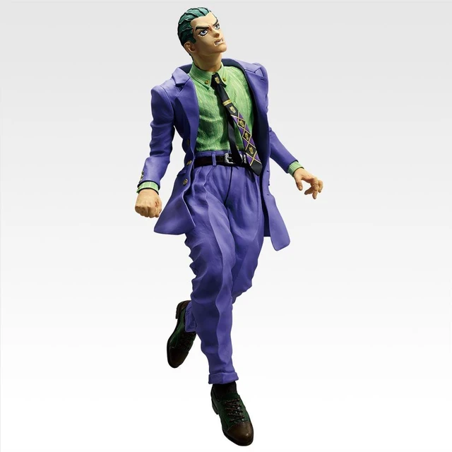 Main image of Ichiban Kuji JoJo's Bizarre Adventure C: Kosaku Kawajiri Figure