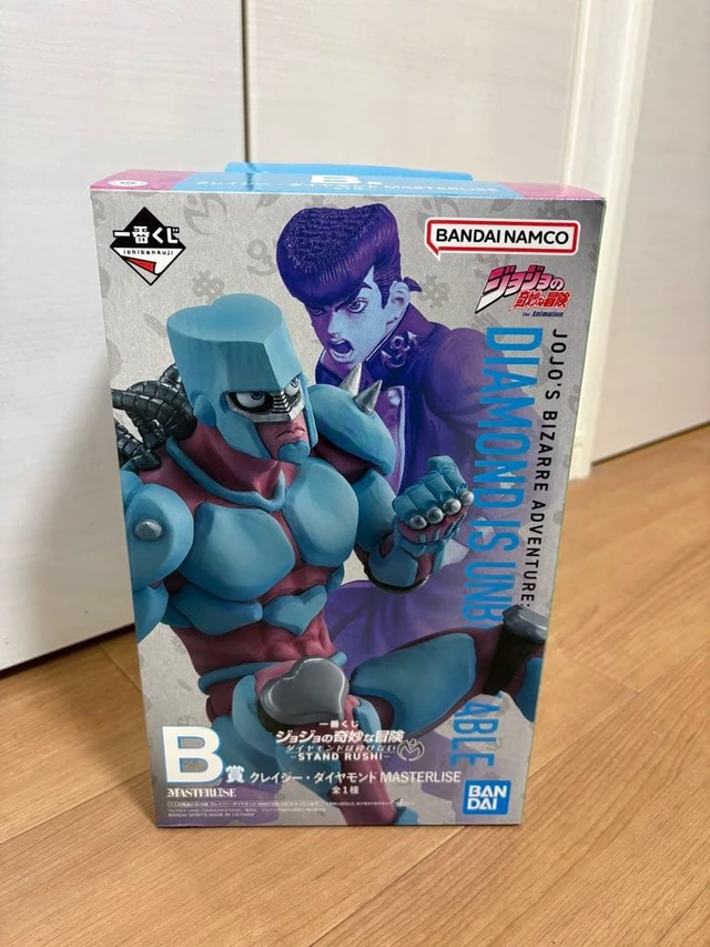 Alt view image 2 of 2 - Ichiban Kuji JoJo's Bizarre Adventure: Crazy Diamond Fig.