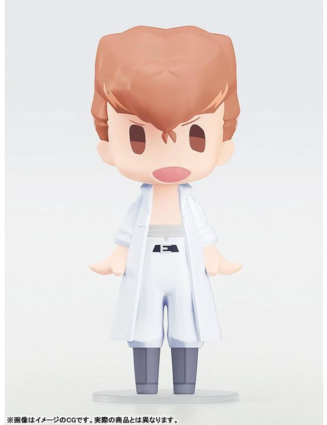 Alt view image 2 of 4 - HELLO! GOOD SMILE Kazuma Kuwabara Yu Yu Hakusho Action Figure