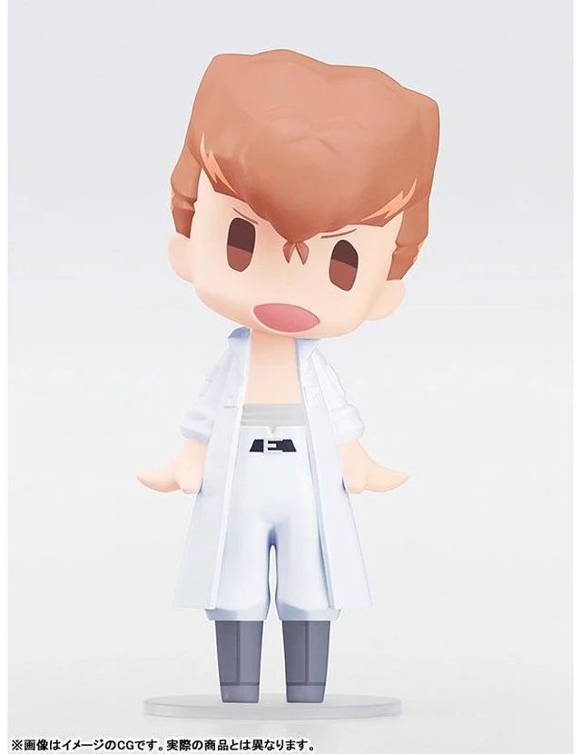 Alt view image 3 of 4 - HELLO! GOOD SMILE Kazuma Kuwabara Yu Yu Hakusho Action Figure