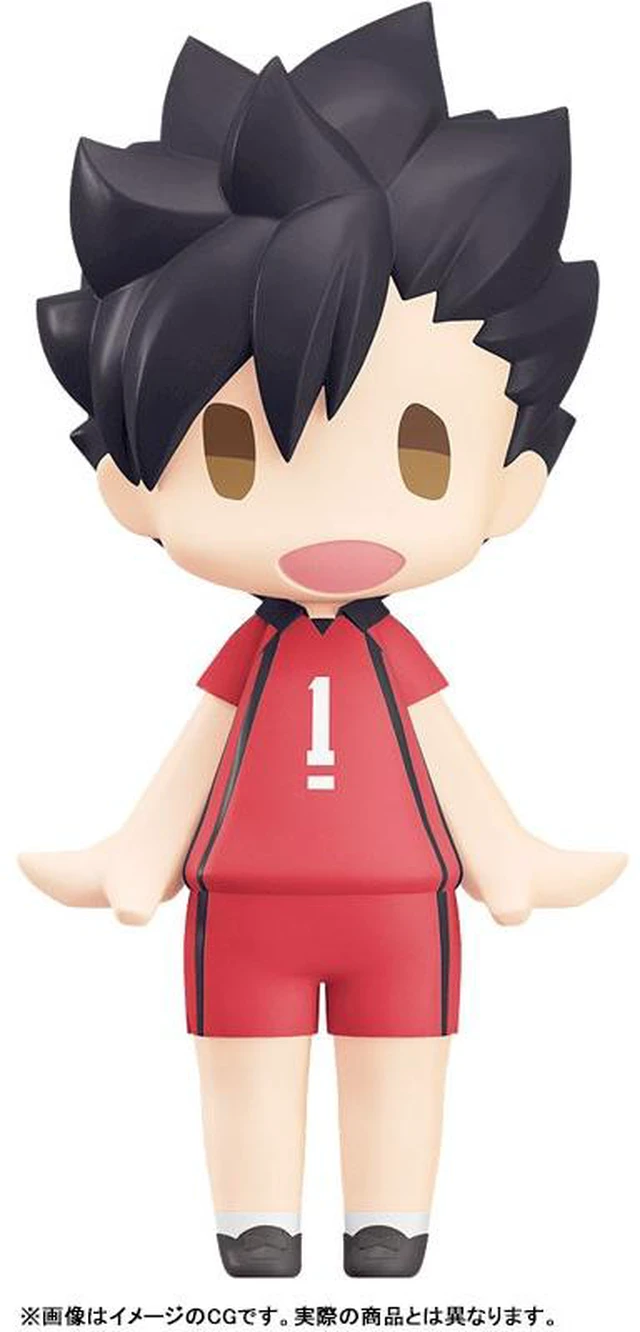 Alt view image 2 of 5 - HELLO! GOOD SMILE Tetsuro Kuroo Haikyu!! Movable Figure