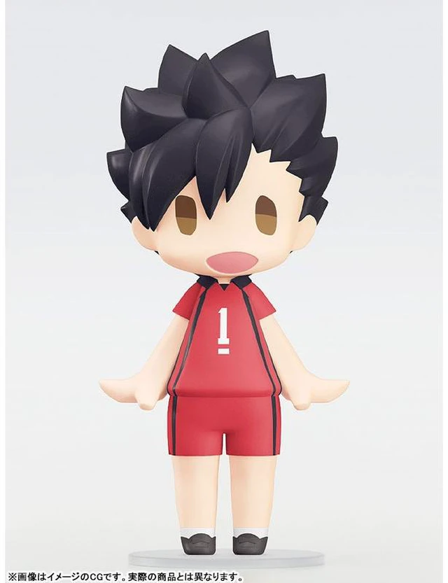 Alt view image 3 of 5 - HELLO! GOOD SMILE Tetsuro Kuroo Haikyu!! Movable Figure
