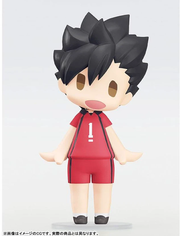 Alt view image 4 of 5 - HELLO! GOOD SMILE Tetsuro Kuroo Haikyu!! Movable Figure