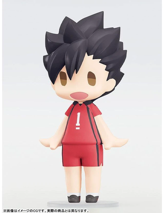 Alt view image 5 of 5 - HELLO! GOOD SMILE Tetsuro Kuroo Haikyu!! Movable Figure