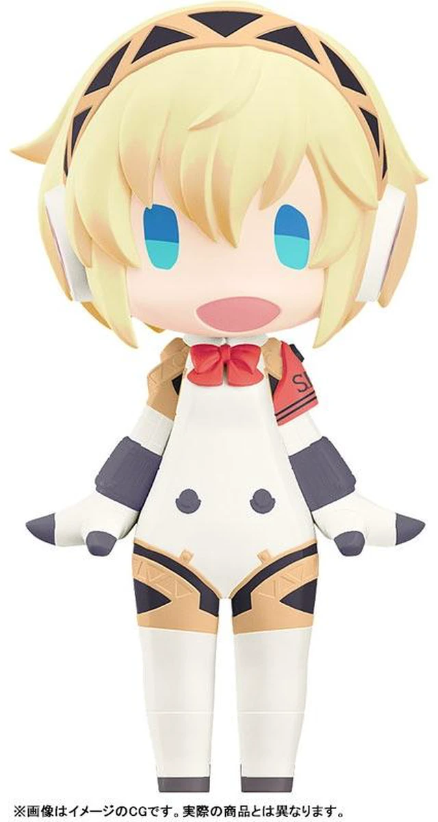Alt view image 2 of 5 - HELLO! GOOD SMILE Aigis (Persona 3 Reload)