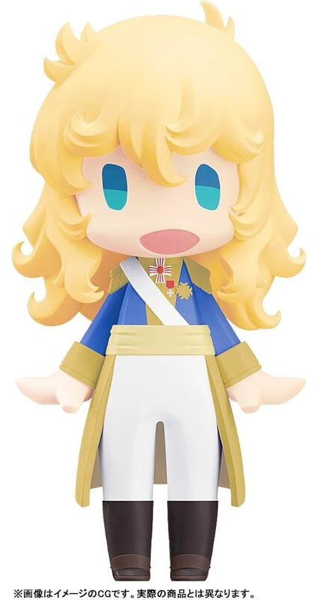 Alt view image 2 of 5 - HELLO! GOOD SMILE Oscar François de Jarjayes (The Rose of Versailles)