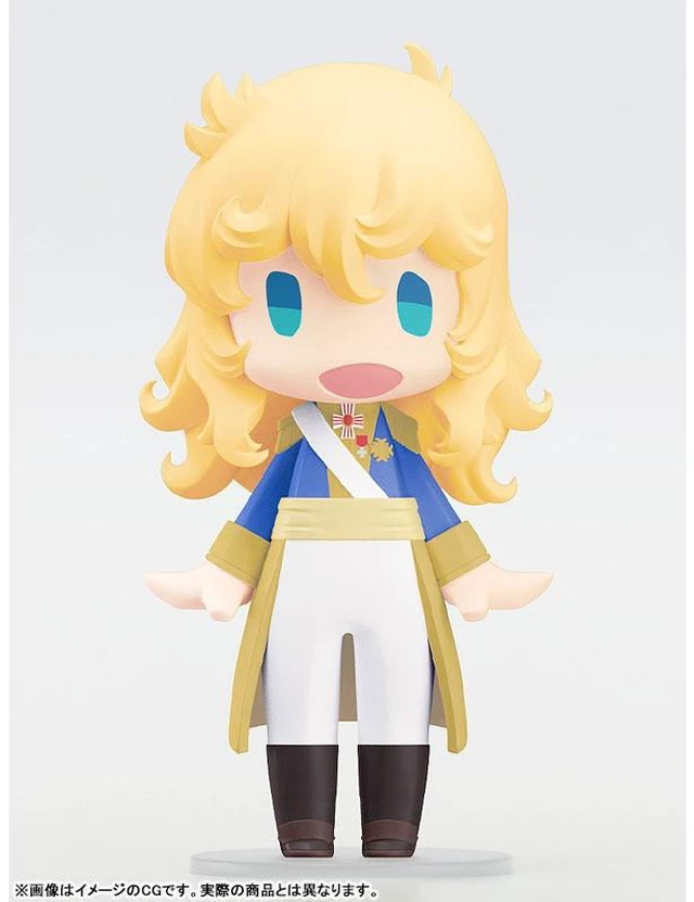 Alt view image 3 of 5 - HELLO! GOOD SMILE Oscar François de Jarjayes (The Rose of Versailles)
