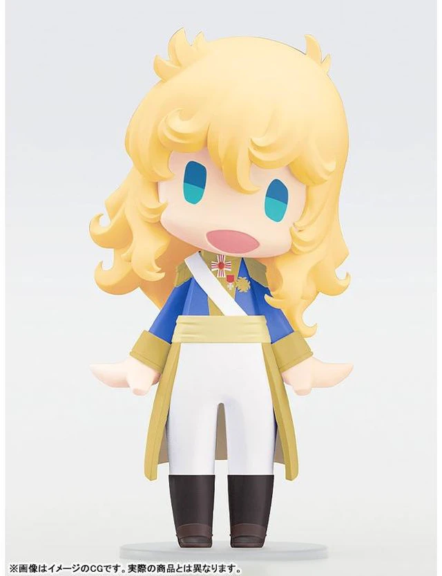 Alt view image 4 of 5 - HELLO! GOOD SMILE Oscar François de Jarjayes (The Rose of Versailles)