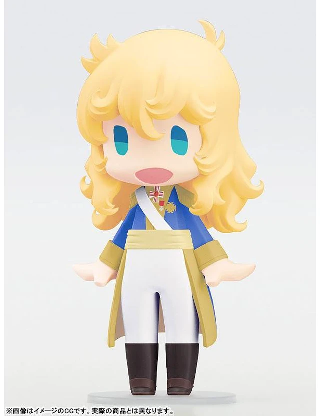 Alt view image 5 of 5 - HELLO! GOOD SMILE Oscar François de Jarjayes (The Rose of Versailles)