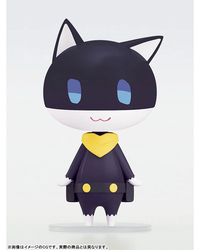 Alt view image 2 of 4 - HELLO! GOOD SMILE Morgana Persona 5 Royal Action Figure