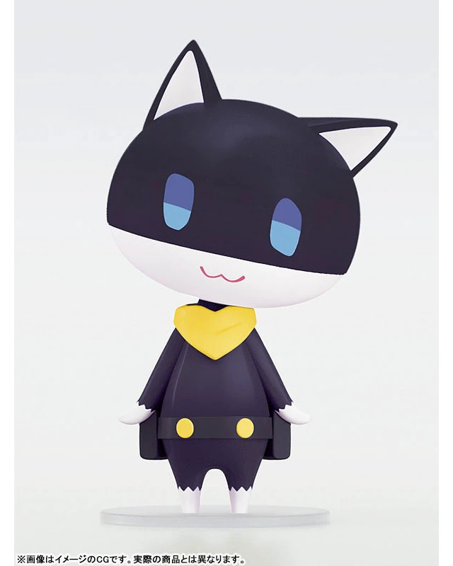 Alt view image 3 of 4 - HELLO! GOOD SMILE Morgana Persona 5 Royal Action Figure