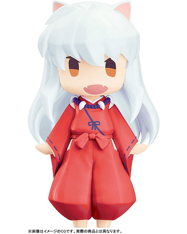 Alt view image 2 of 5 - HELLO! GOOD SMILE Inuyasha Action Figure