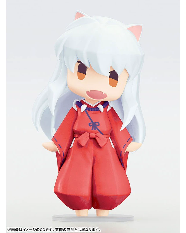 Alt view image 4 of 5 - HELLO! GOOD SMILE Inuyasha Action Figure