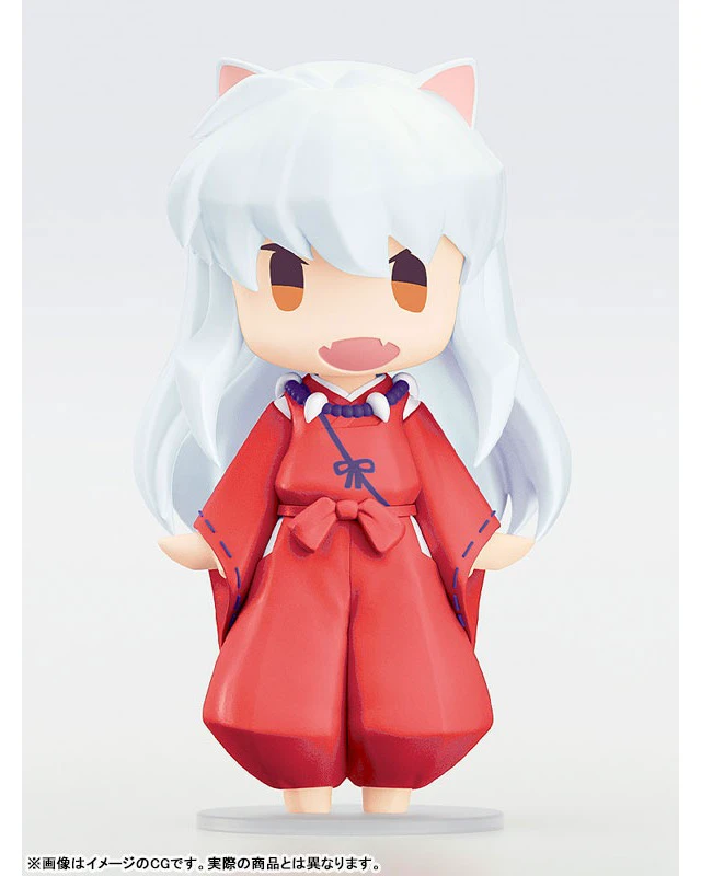 Alt view image 3 of 5 - HELLO! GOOD SMILE Inuyasha Action Figure