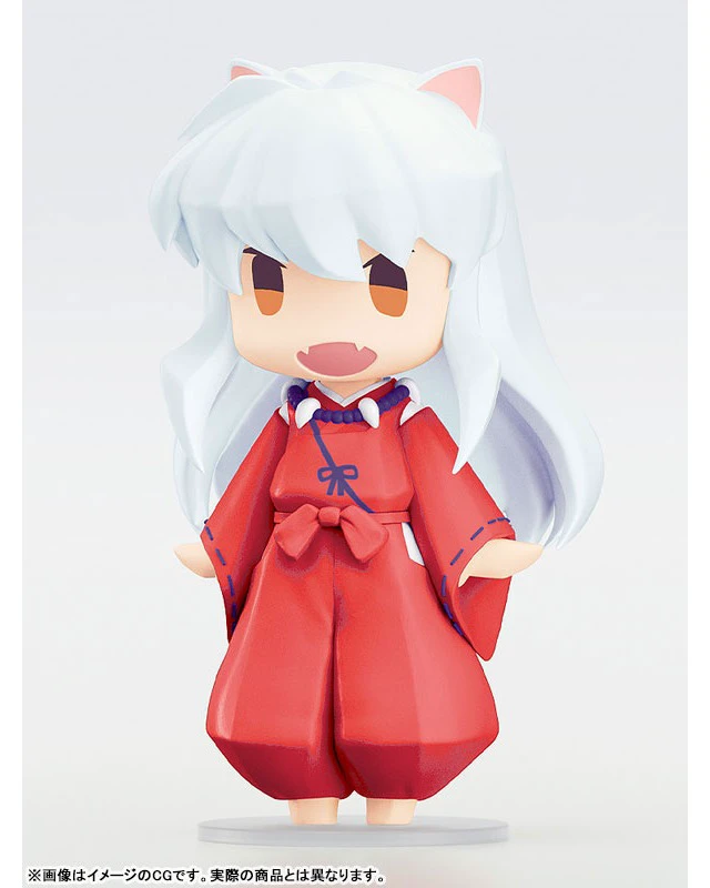 Alt view image 5 of 5 - HELLO! GOOD SMILE Inuyasha Action Figure