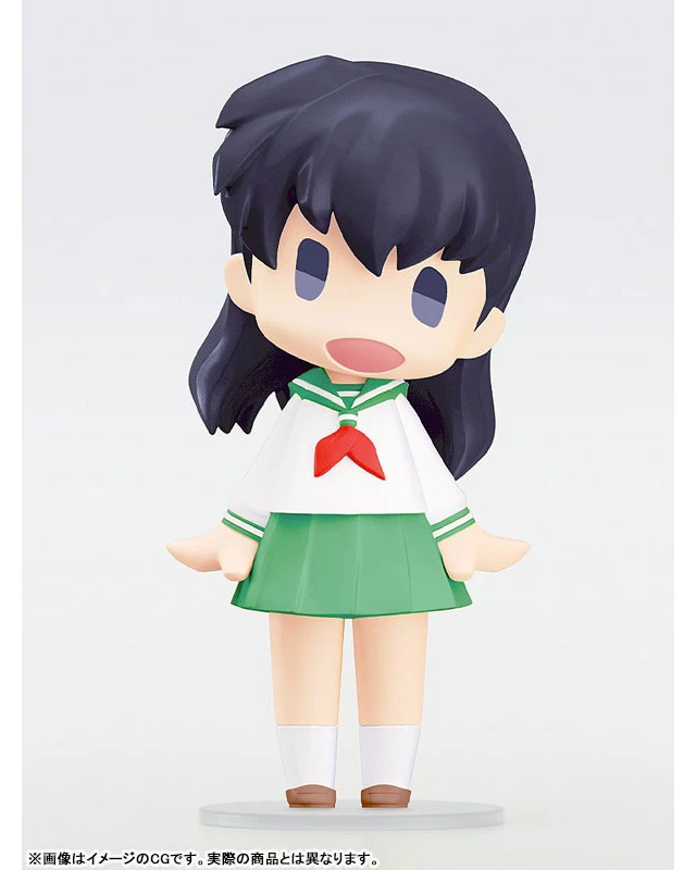 Alt view image 4 of 5 - HELLO! GOOD SMILE Kagome Higurashi Inuyasha