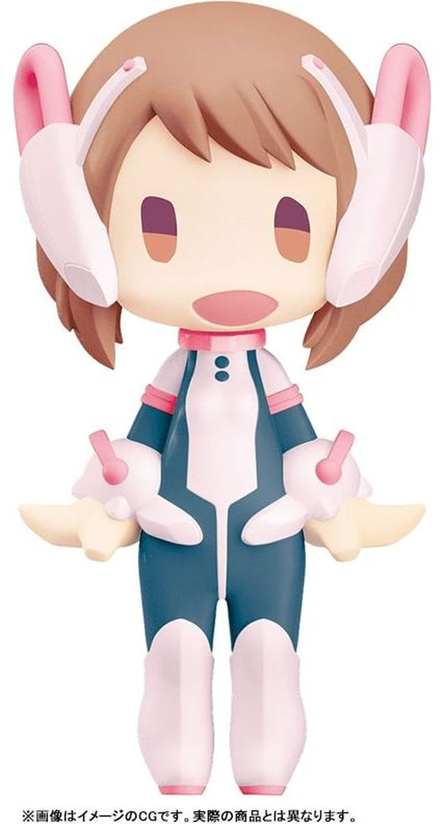 Alt view image 2 of 5 - HELLO! GOOD SMILE Ochaco Uraraka My Hero Academia Articulated Figure