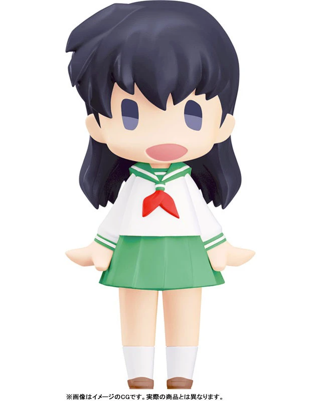 Alt view image 2 of 5 - HELLO! GOOD SMILE Kagome Higurashi Inuyasha