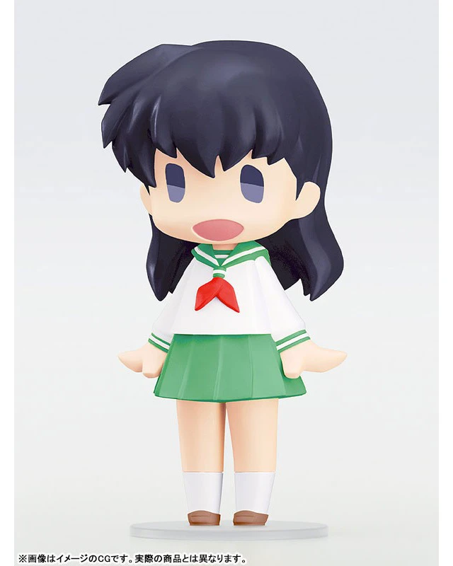 Alt view image 5 of 5 - HELLO! GOOD SMILE Kagome Higurashi Inuyasha