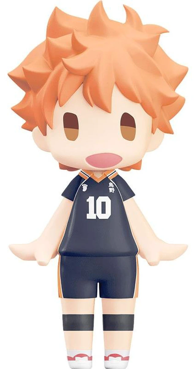 Main image of HELLO! GOOD SMILE Shoyo Hinata (Haikyu!!)